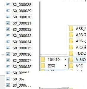 Win10照片查看器恢復工具