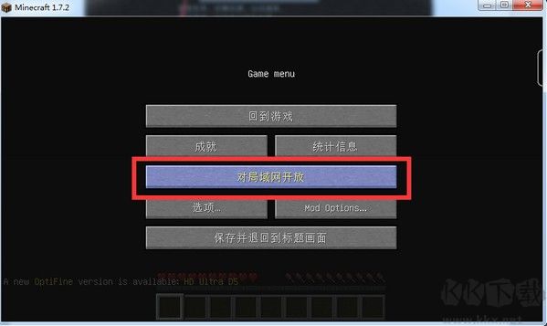 麥塊我的世界盒子