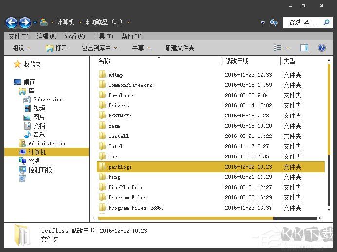 PerfLogs是什么文件夾？C盤(pán)的PerfLogs文件夾可以刪除嗎？