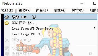 三國戰紀1完整版