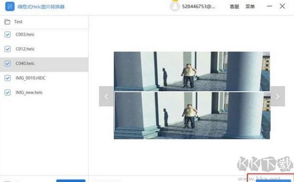嗨格式Heic圖片轉換器