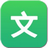 百度文庫(kù)轉(zhuǎn)Word下載插件 綠色版