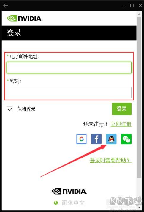 N卡驅動安裝管理(NVIDIA GeForce Experience)