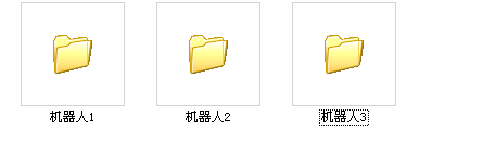 微信群管家機器人軟件