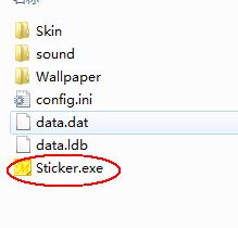 Sticker桌面便簽