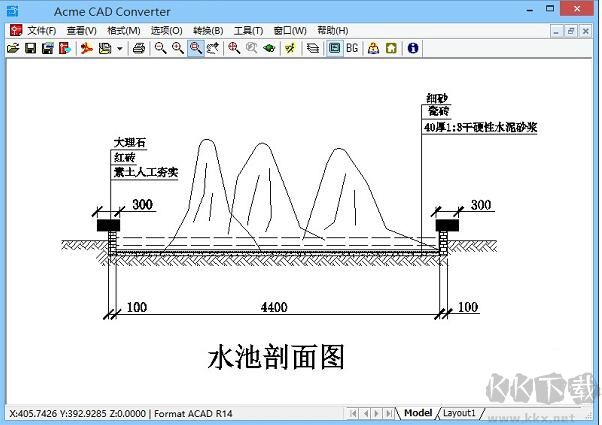 CAD版本轉換器(Acme CAD Converter)