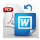 Word轉PDF工具 v8.3綠色免費版