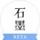 石墨文檔 官方版