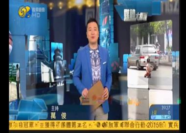 SopCast網絡播放器