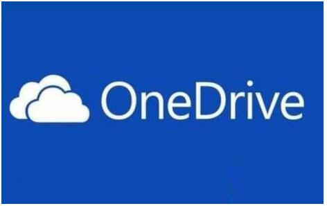 Win10系統(tǒng)OneDrive可以卸載嗎？如何卸載及對電腦的影響