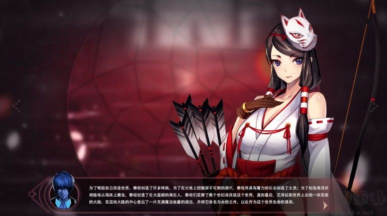 Mirror去兔子補丁
