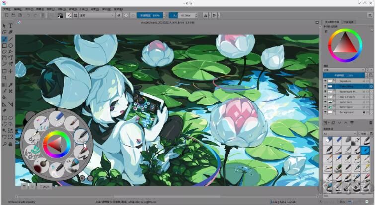Krita(繪畫繪圖軟件)