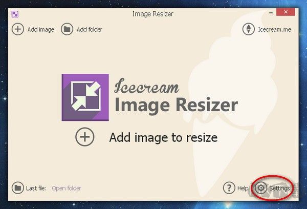 圖片尺寸修改器(Image Resizer)