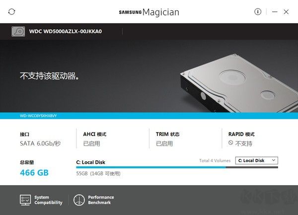 Samsung magician(三星SSD優化軟件)