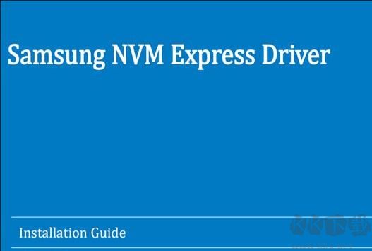 三星NVMe固態硬盤驅動(Samsung NVM Express Driver)