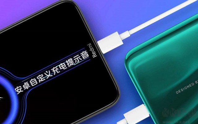 安卓手機(jī)充電提示音修改器
