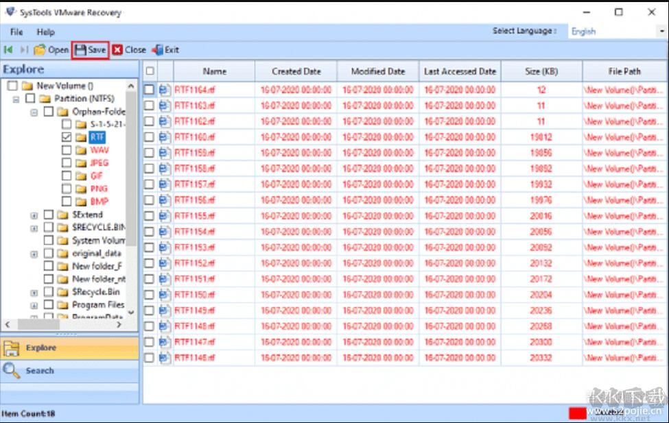 VMware虛擬機(jī)數(shù)據(jù)恢復(fù)軟件(SysTools VMware Recovery)