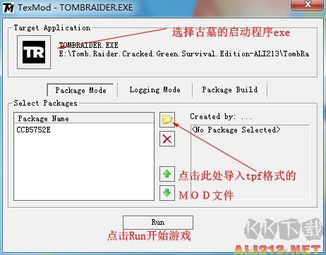 古墓麗影9果體MOD