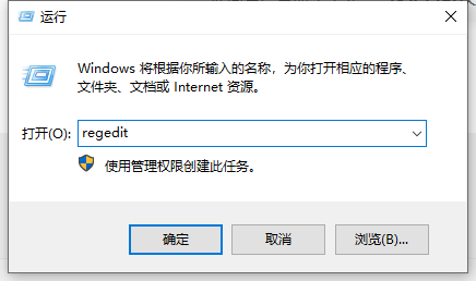 Win10小娜怎么只搜索本地?Win10禁止搜索網(wǎng)絡(luò)信息的設(shè)置方法