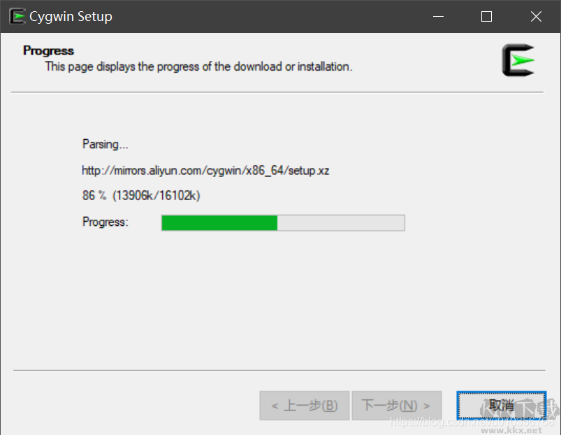 Cygwin(Linux開發環境)