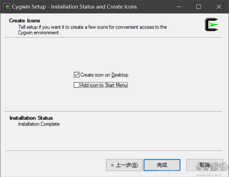 Cygwin(Linux開發環境)