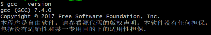 Cygwin(Linux開發環境) 