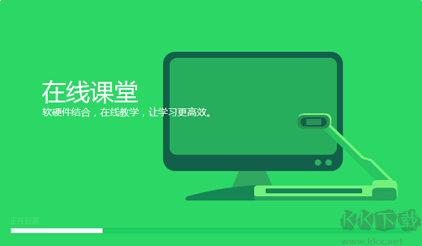 三好網PC客戶端