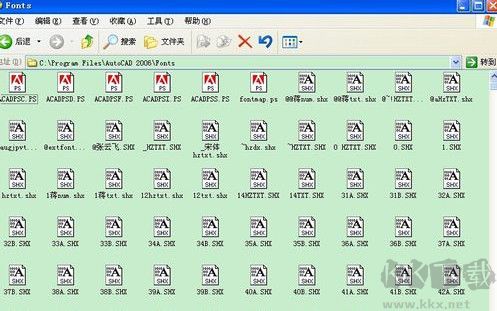 CAD字體安裝包