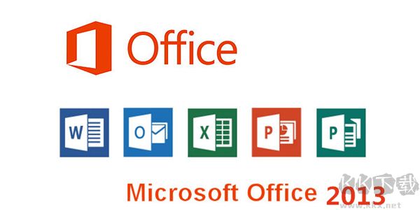Office2013免費完整版