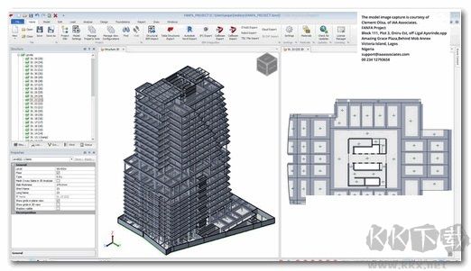 Tekla2018(BIM設計輔助工具)