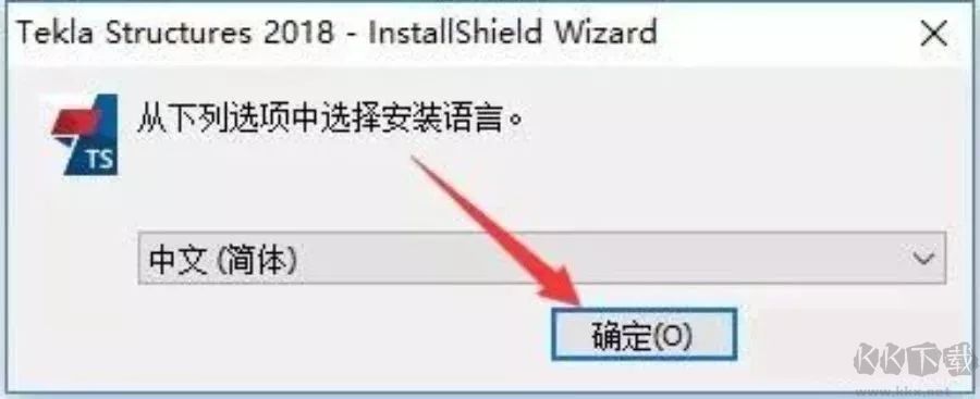 Tekla2018(BIM設計輔助工具)