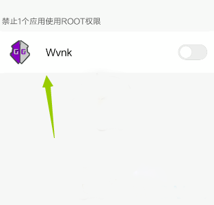 GG游戲修改器