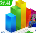 Excel表格修復工具 v4.5綠色破解版
