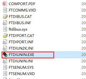 usb轉串口驅動