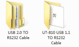 usb轉串口驅動