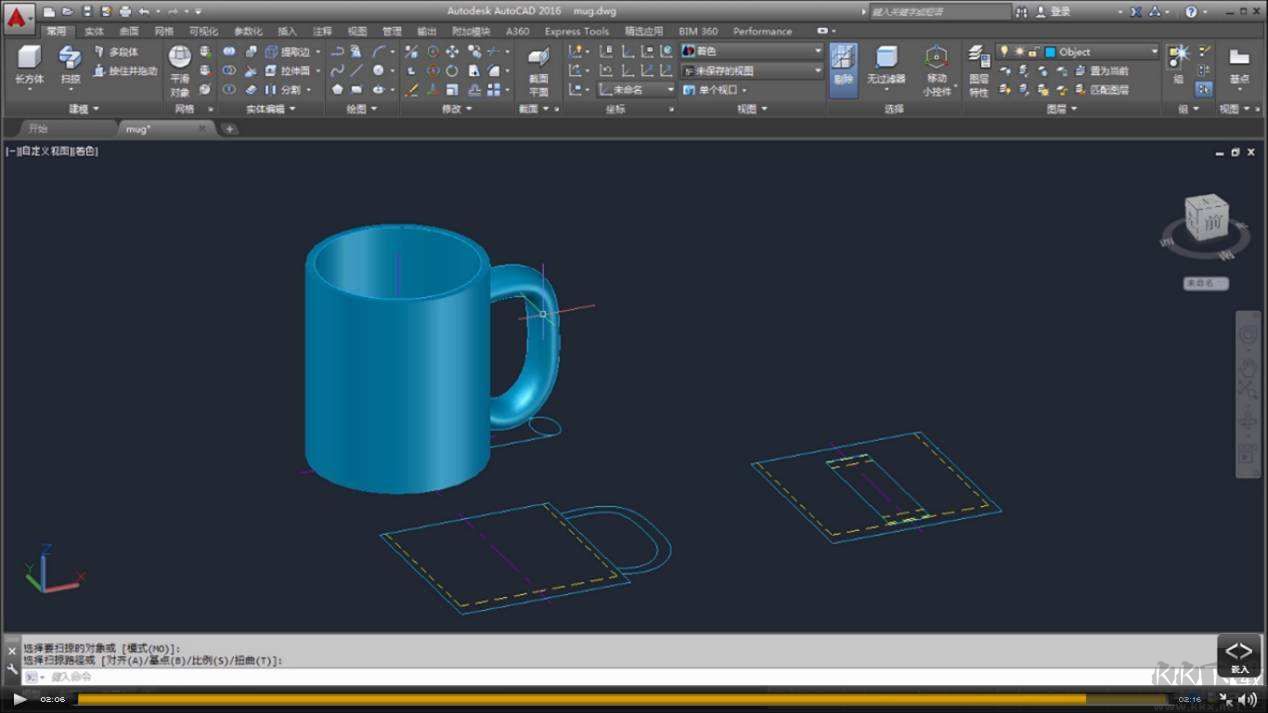 cad2011精簡版
