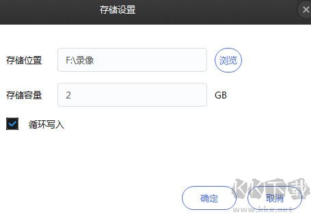  TP-LINK安防系統