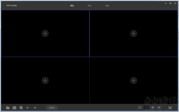  TP-LINK安防系統