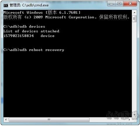 奇兔刷機一鍵刷機