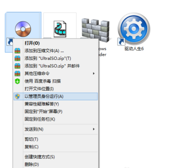 Win10系統cd驅動器怎么刪除?刪除cd驅動器的方法