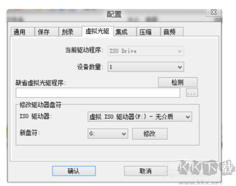 Win10系統cd驅動器怎么刪除?刪除cd驅動器的方法