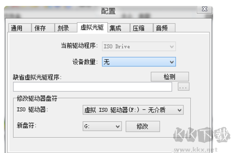 Win10系統cd驅動器怎么刪除?刪除cd驅動器的方法