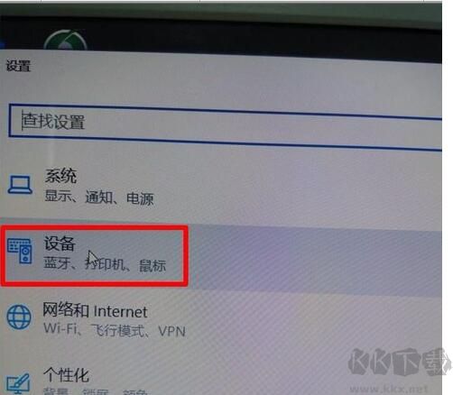 HP惠普M1136打印機驅動