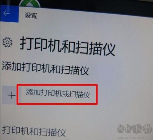 HP惠普M1136打印機驅動