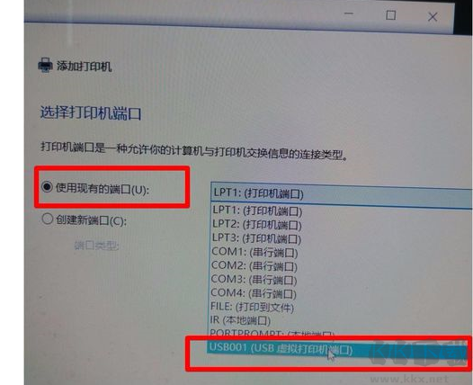 HP惠普M1136打印機驅動