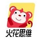 火花思維學(xué)生端 v2.1.0