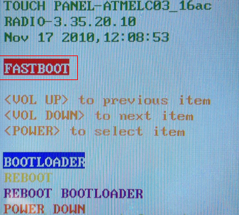 Fastboot驅(qū)動(dòng)（線刷工具）