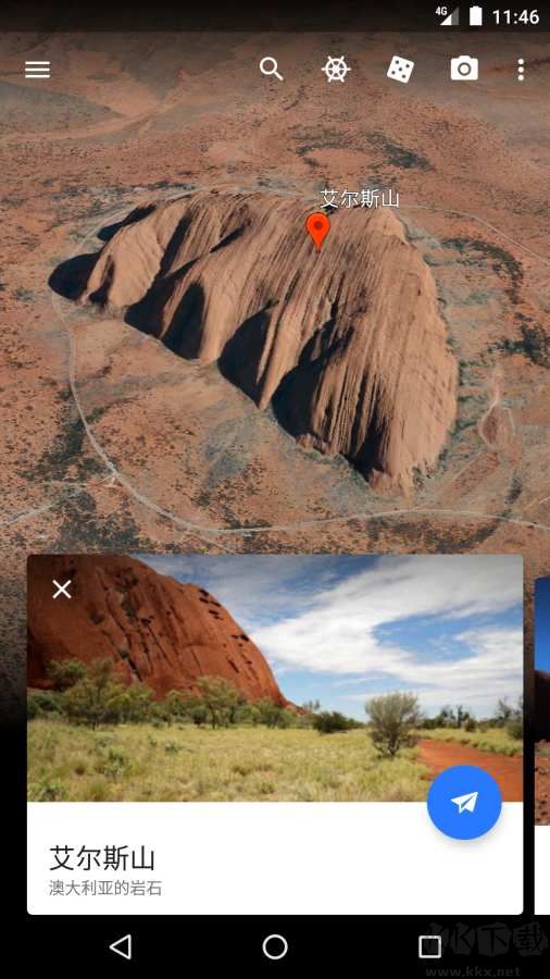 谷歌地球(Google Earth)