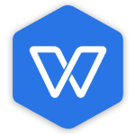 WPS Office 2016專業版 