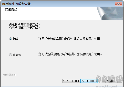 兄弟MFC-7360打印機驅動